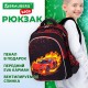 Рюкзак BRAUBERG KIDS MIND с пеналом в комплекте, 2 отделения, 
