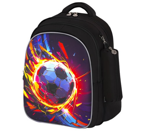 Рюкзак BRAUBERG KIDS MIND с пеналом в комплекте, 2 отделения, 