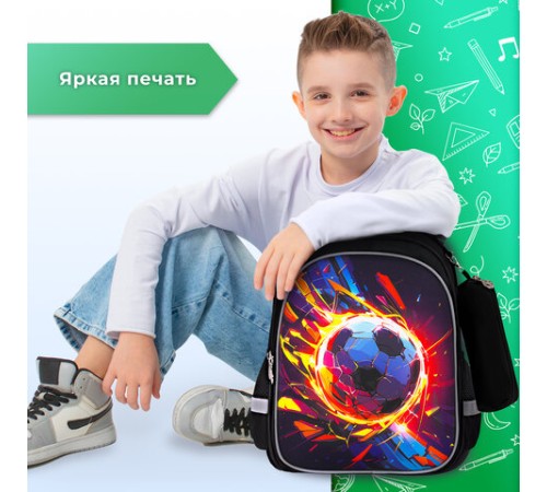 Рюкзак BRAUBERG KIDS MIND с пеналом в комплекте, 2 отделения, 