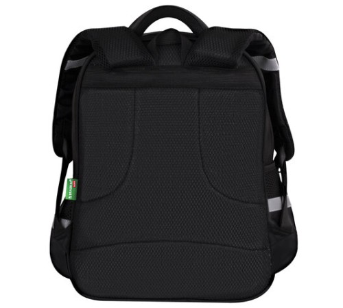 Рюкзак BRAUBERG KIDS MIND с пеналом в комплекте, 2 отделения, 