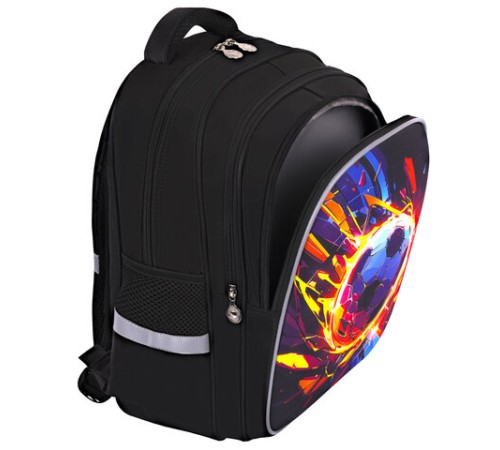 Рюкзак BRAUBERG KIDS MIND с пеналом в комплекте, 2 отделения, 