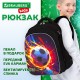 Рюкзак BRAUBERG KIDS MIND с пеналом в комплекте, 2 отделения, 