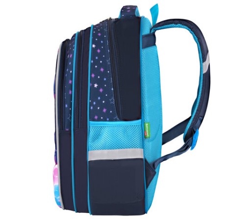 Рюкзак BRAUBERG KIDS FLOSSY, 2 отделения, 3 кармана, 