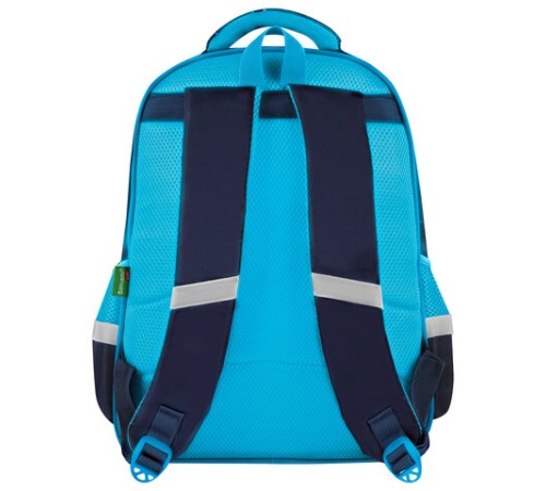 Рюкзак BRAUBERG KIDS FLOSSY, 2 отделения, 3 кармана, 