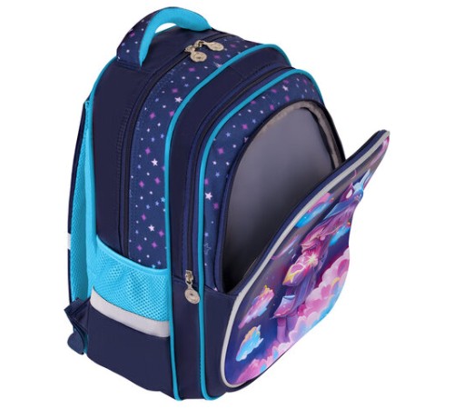 Рюкзак BRAUBERG KIDS FLOSSY, 2 отделения, 3 кармана, 