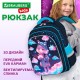 Рюкзак BRAUBERG KIDS FLOSSY, 2 отделения, 3 кармана, 
