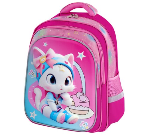 Рюкзак BRAUBERG KIDS FLOSSY, 2 отделения, 3 кармана, 