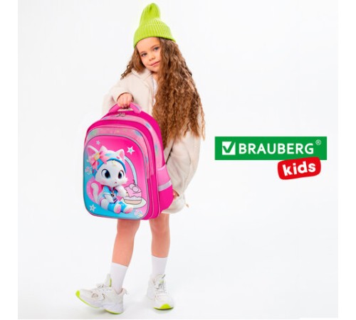Рюкзак BRAUBERG KIDS FLOSSY, 2 отделения, 3 кармана, 
