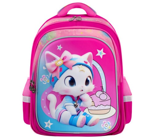 Рюкзак BRAUBERG KIDS FLOSSY, 2 отделения, 3 кармана, 