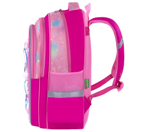 Рюкзак BRAUBERG KIDS FLOSSY, 2 отделения, 3 кармана, 