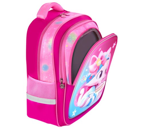 Рюкзак BRAUBERG KIDS FLOSSY, 2 отделения, 3 кармана, 