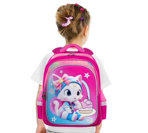 Рюкзак BRAUBERG KIDS FLOSSY, 2 отделения, 3 кармана, 