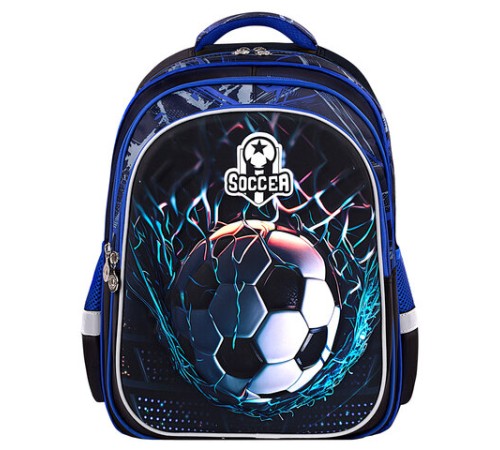 Рюкзак BRAUBERG KIDS FLOSSY, 2 отделения, 3 кармана, 