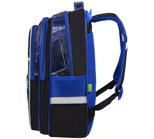 Рюкзак BRAUBERG KIDS FLOSSY, 2 отделения, 3 кармана, 