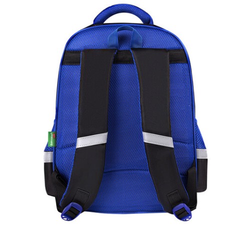 Рюкзак BRAUBERG KIDS FLOSSY, 2 отделения, 3 кармана, 