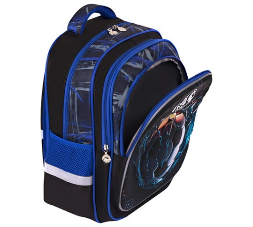 Рюкзак BRAUBERG KIDS FLOSSY, 2 отделения, 3 кармана, 