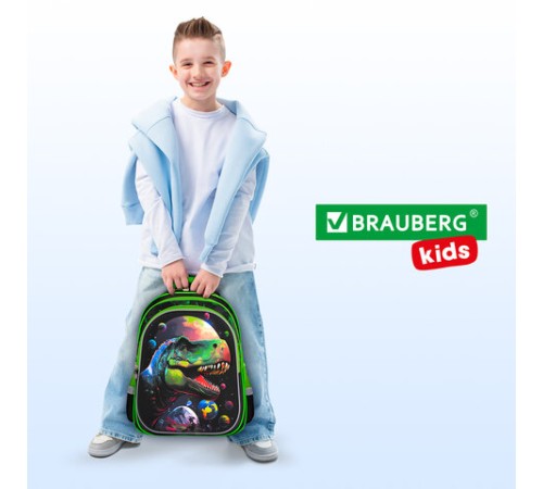 Рюкзак BRAUBERG KIDS FLOSSY, 2 отделения, 3 кармана, 