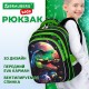 Рюкзак BRAUBERG KIDS FLOSSY, 2 отделения, 3 кармана, 