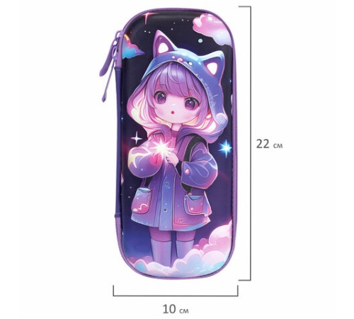 Пенал ЮНЛАНДИЯ, 1 отделение, 1 откидная планка, карман, EVA покрытие soft-touch, 22х10х5 см, 