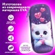 Пенал ЮНЛАНДИЯ, 1 отделение, 1 откидная планка, карман, EVA покрытие soft-touch, 22х10х5 см, 