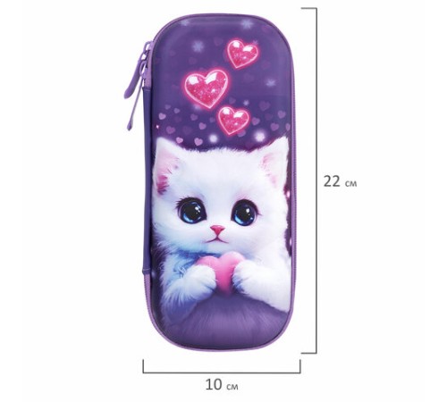 Пенал ЮНЛАНДИЯ, 1 отделение, 1 откидная планка, карман, EVA покрытие soft-touch, 22х10х5 см, 