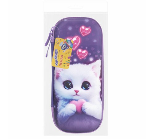 Пенал ЮНЛАНДИЯ, 1 отделение, 1 откидная планка, карман, EVA покрытие soft-touch, 22х10х5 см, 