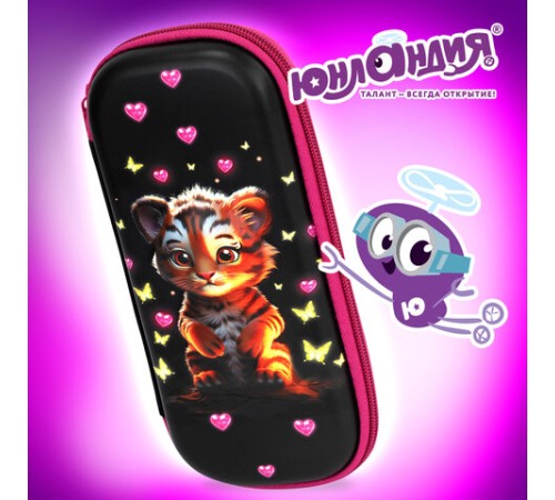 Пенал ЮНЛАНДИЯ, 1 отделение, 1 откидная планка, карман, EVA покрытие soft-touch, 22х10х5 см, 