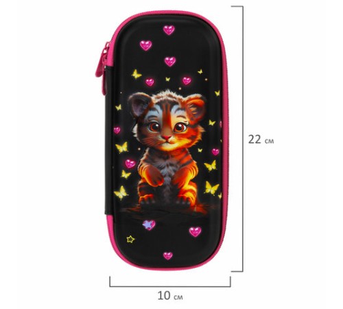 Пенал ЮНЛАНДИЯ, 1 отделение, 1 откидная планка, карман, EVA покрытие soft-touch, 22х10х5 см, 