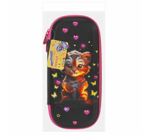 Пенал ЮНЛАНДИЯ, 1 отделение, 1 откидная планка, карман, EVA покрытие soft-touch, 22х10х5 см, 