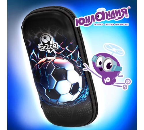 Пенал ЮНЛАНДИЯ, 1 отделение, 1 откидная планка, карман, EVA покрытие soft-touch, 22х10х5 см, 