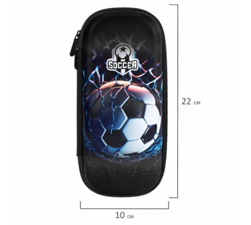 Пенал ЮНЛАНДИЯ, 1 отделение, 1 откидная планка, карман, EVA покрытие soft-touch, 22х10х5 см, 