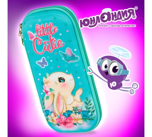 Пенал ЮНЛАНДИЯ, 1 отделение, карман, полиэстер/EVA, 22х10х5 см, 