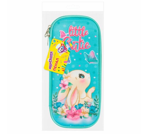 Пенал ЮНЛАНДИЯ, 1 отделение, карман, полиэстер/EVA, 22х10х5 см, 