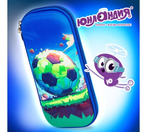 Пенал ЮНЛАНДИЯ, 1 отделение, карман, полиэстер/EVA, 22х10х5 см, 