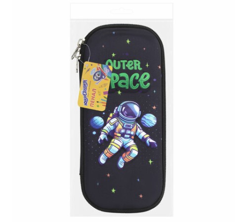 Пенал ЮНЛАНДИЯ, 1 отделение, карман, полиэстер/EVA, 22х10х5 см, 