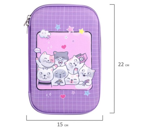 Пенал ЮНЛАНДИЯ большой, 1 отделение, 1 откидная планка, карман, полиэстер/EVA, 22х15х5 см, 