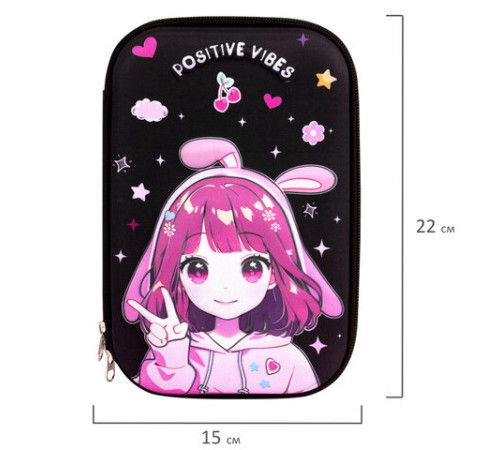 Пенал ЮНЛАНДИЯ большой, 1 отделение, 1 откидная планка, карман, полиэстер/EVA, 22х15х5 см, 