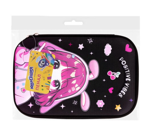 Пенал ЮНЛАНДИЯ большой, 1 отделение, 1 откидная планка, карман, полиэстер/EVA, 22х15х5 см, 