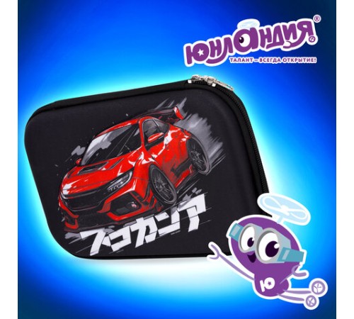 Пенал ЮНЛАНДИЯ большой, 1 отделение, 1 откидная планка, карман, полиэстер/EVA, 22х15х5 см, 