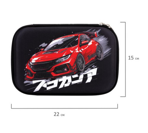 Пенал ЮНЛАНДИЯ большой, 1 отделение, 1 откидная планка, карман, полиэстер/EVA, 22х15х5 см, 