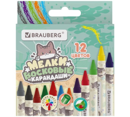 Восковые мелки BRAUBERG 