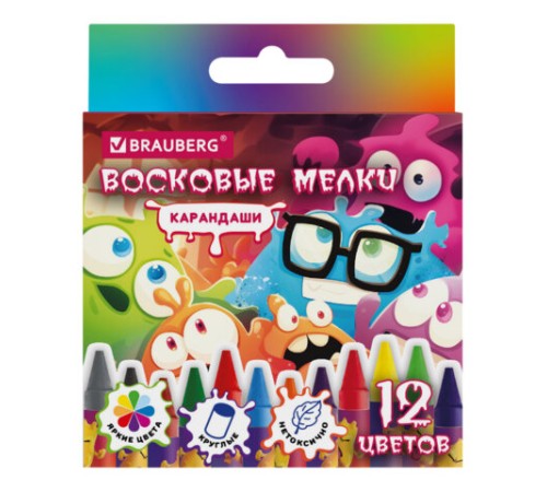 Восковые мелки BRAUBERG 