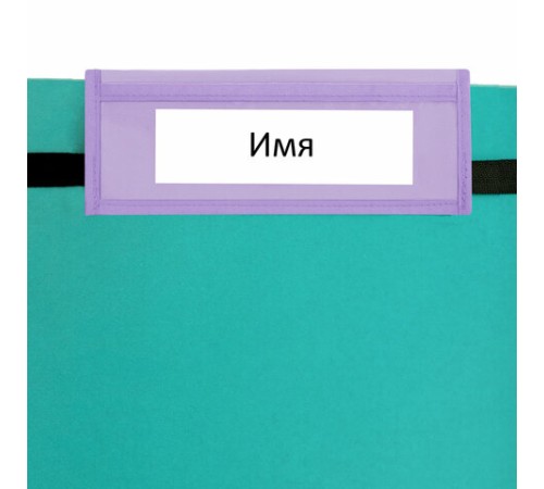 Кармашки-органайзер в шкафчик для детского сада ЮНЛАНДИЯ, увеличенный размер, 26х80 см, 