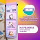 Кармашки-органайзер в шкафчик для детского сада ЮНЛАНДИЯ, увеличенный размер, 26х80 см, 