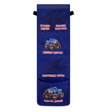 Кармашки-органайзер в шкафчик для детского сада ЮНЛАНДИЯ, увеличенный размер, 26х80 см, 