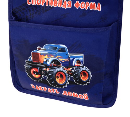 Кармашки-органайзер в шкафчик для детского сада ЮНЛАНДИЯ, увеличенный размер, 26х80 см, 