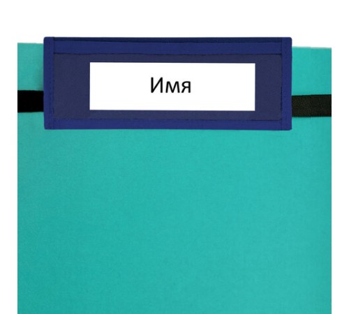 Кармашки-органайзер в шкафчик для детского сада ЮНЛАНДИЯ, увеличенный размер, 26х80 см, 