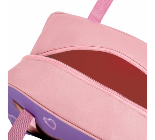 Сумка для занятий BRAUBERG с ручками, 35x25x15 см, 