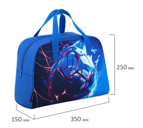 Сумка для занятий BRAUBERG с ручками, 35x25x15 см, 