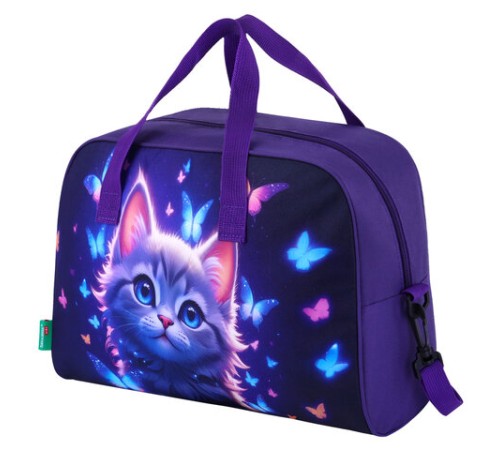 Сумка для занятий с плечевым ремнем, подкладкой BRAUBERG KIDS с ручками, 35x25x15 см, 